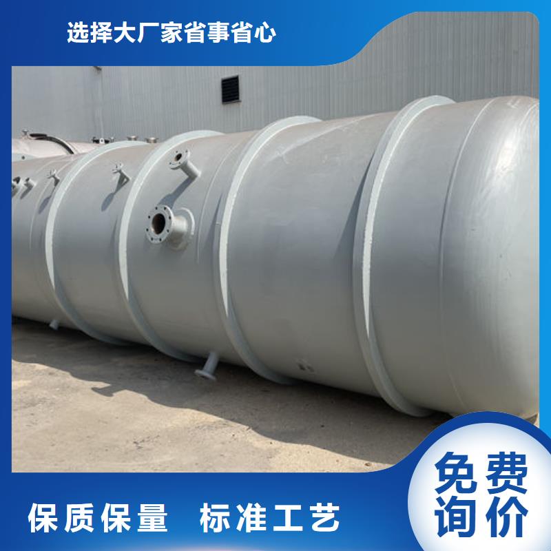 双层油罐正规厂家生产