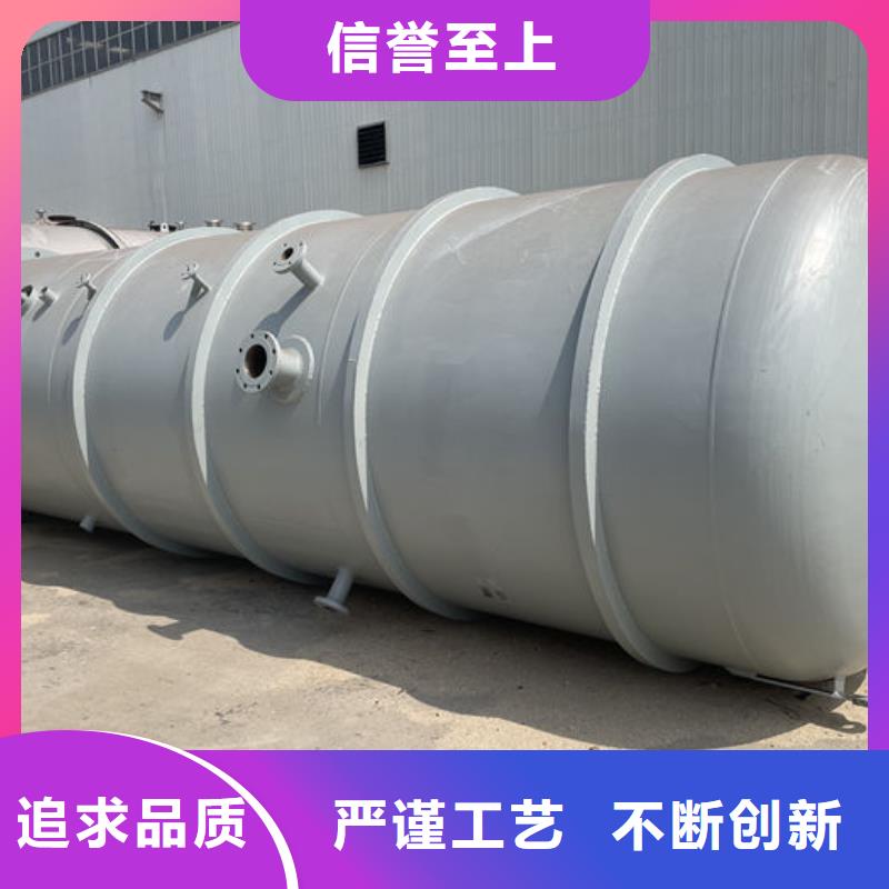 高品质双层油罐厂商