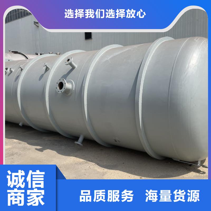 双层油罐现货批发价格