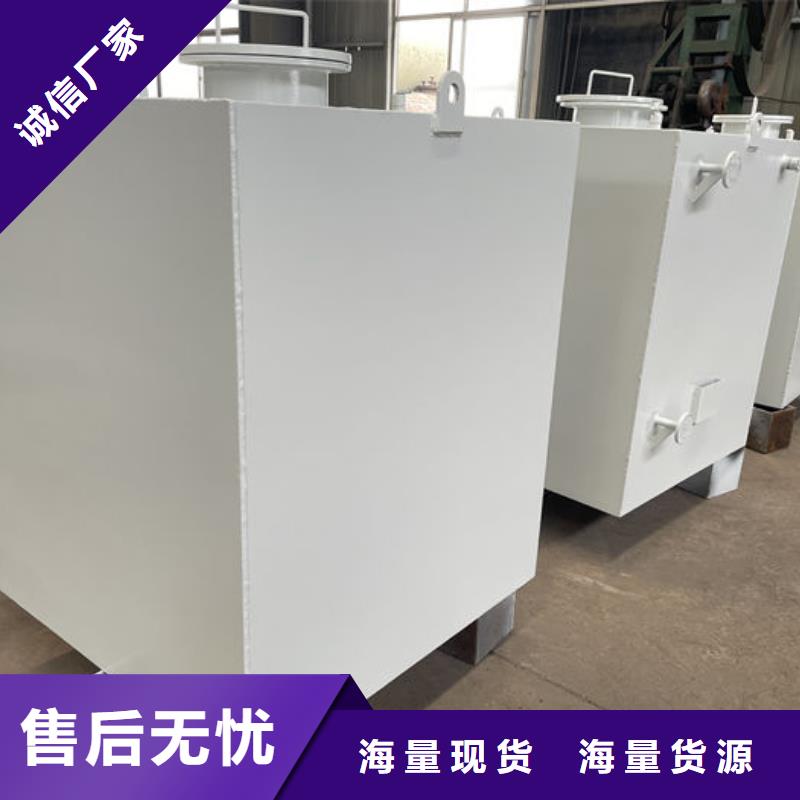 撬装式加油站视频-让胡路|红岗|佳木斯|大兴安岭|牡丹江|鹤岗|黑河|哈尔滨撬装加油站撬装式加油站_ 龙金属容器(大庆市分公司)