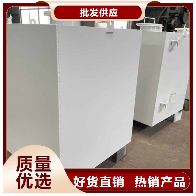 双层油罐_金水龙金属容器有限公司