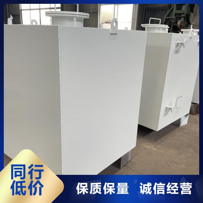 双层油罐源头厂家报价