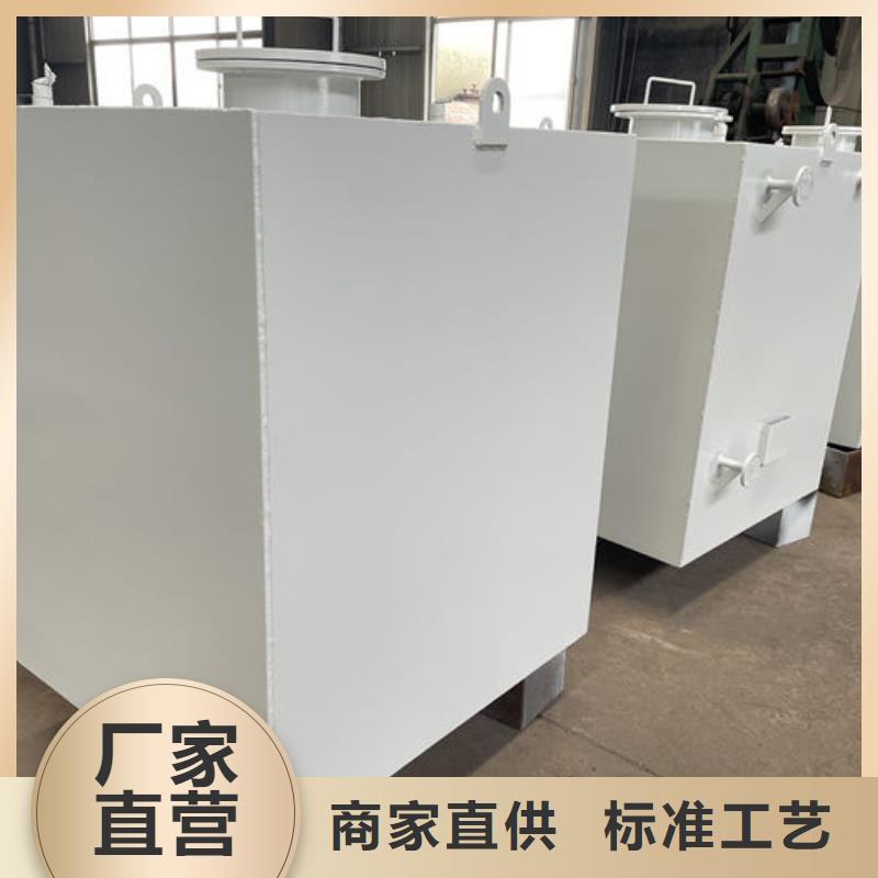 双层油罐公司
