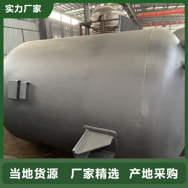 双层油罐采购找口碑厂家