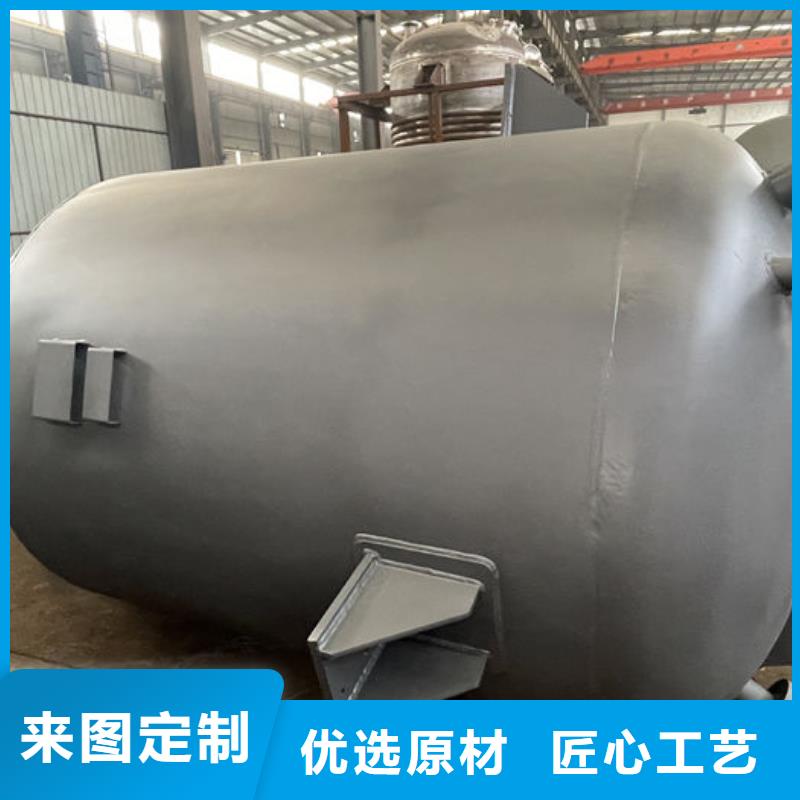 双层油罐双层油罐厂家