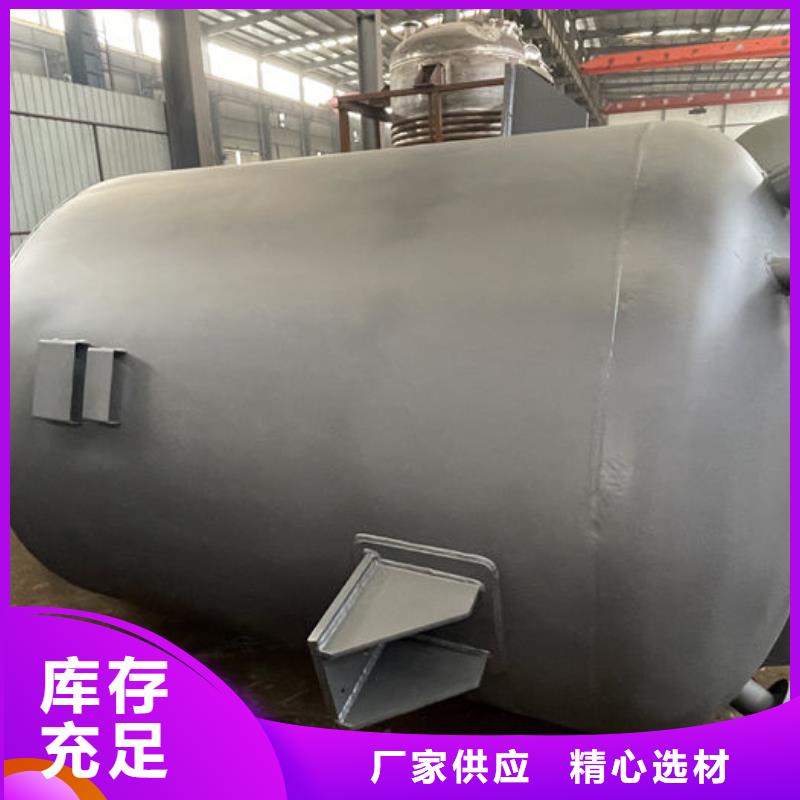 双层油罐采购找口碑厂家