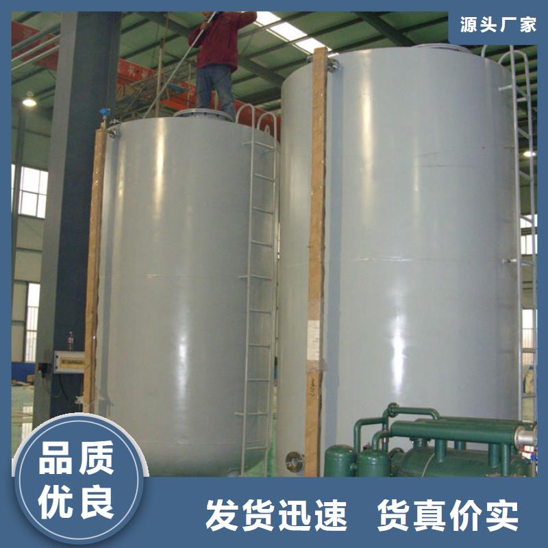 双层油罐厂家如何选择