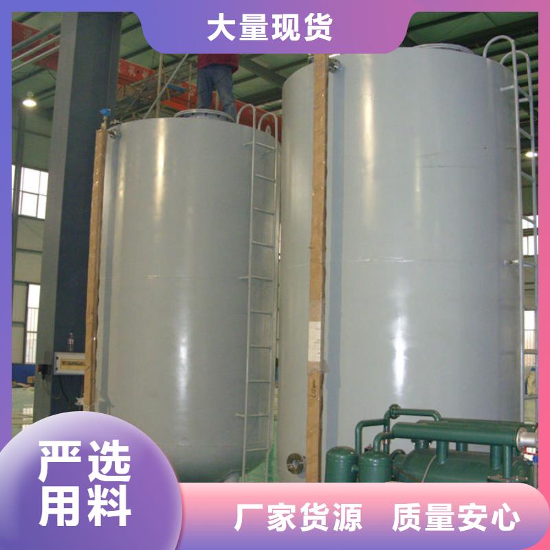 重信誉双层油罐厂商