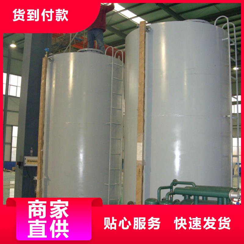 双层油罐生产厂家欢迎致电