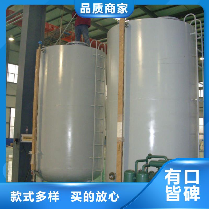 双层油罐实体厂家