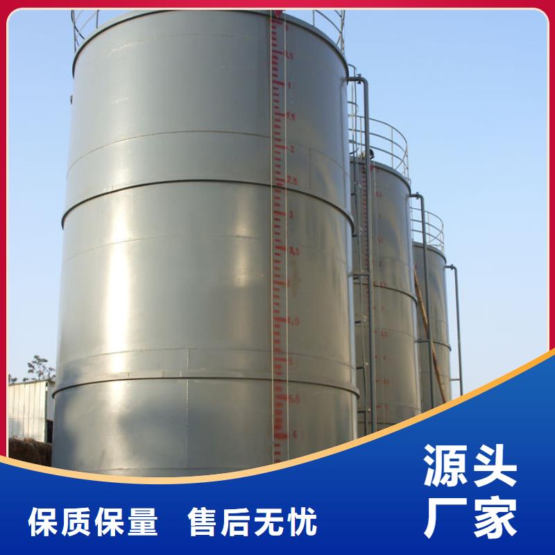 双层油罐服务周到