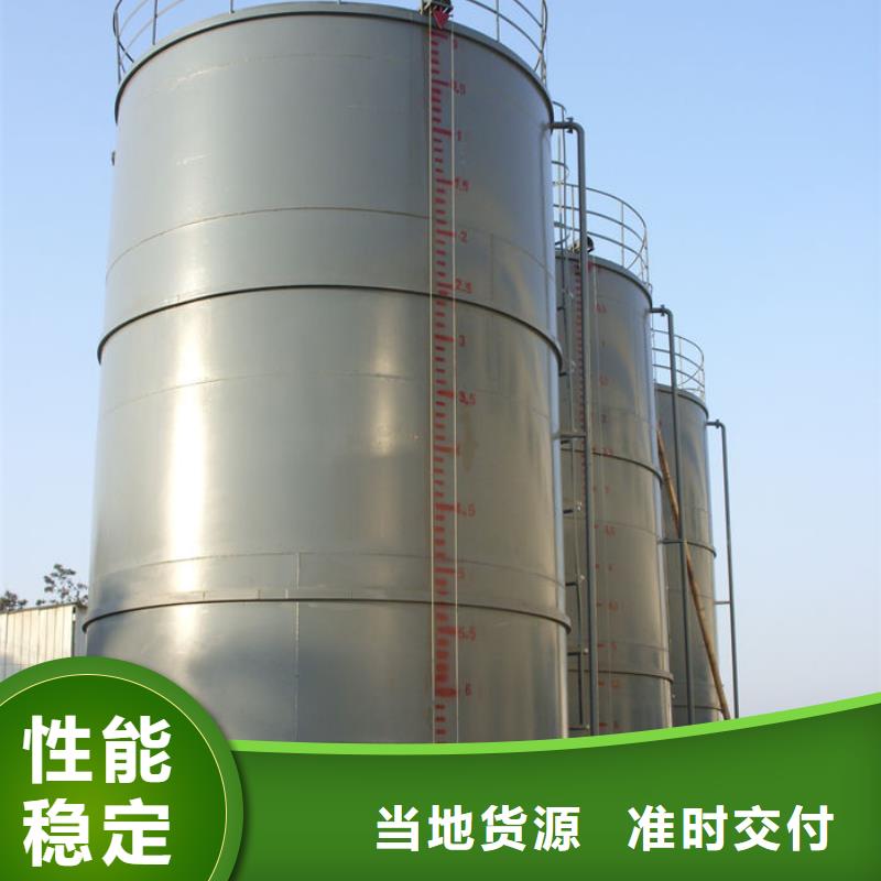 双层油罐可按需定做