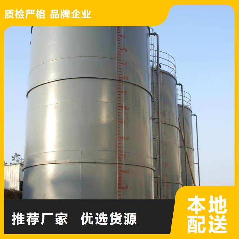 金水龙金属容器有限公司双层油罐可按时交货