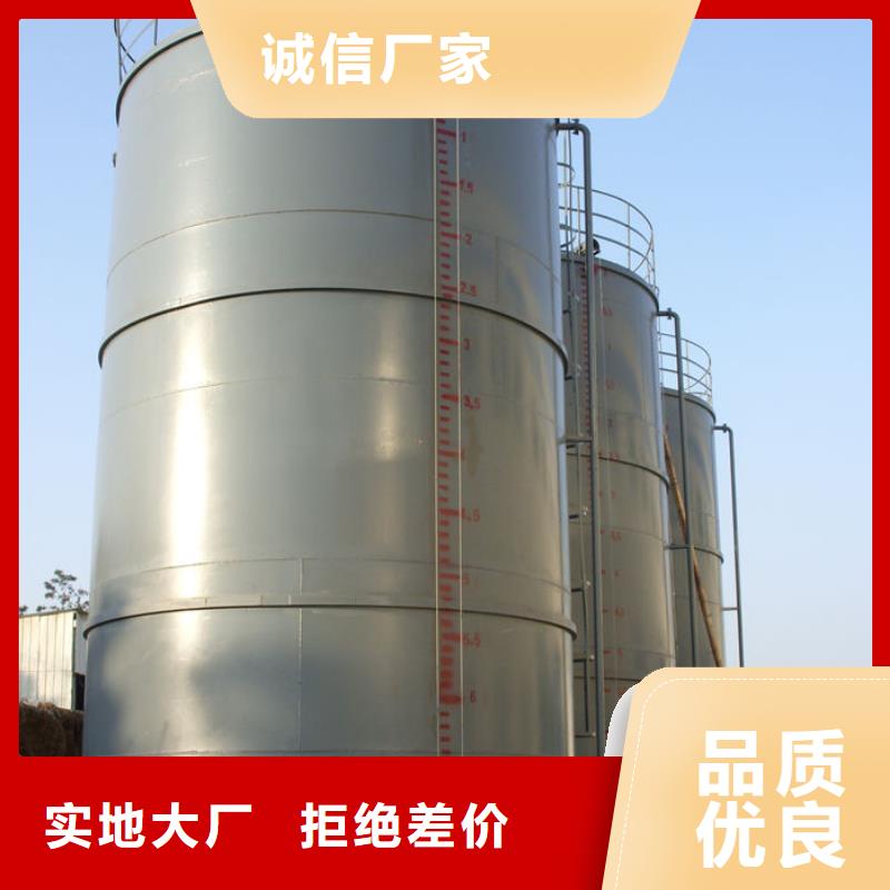 撬装式加油站视频-让胡路|红岗|佳木斯|大兴安岭|牡丹江|鹤岗|黑河|哈尔滨撬装加油站撬装式加油站_ 龙金属容器(大庆市分公司)