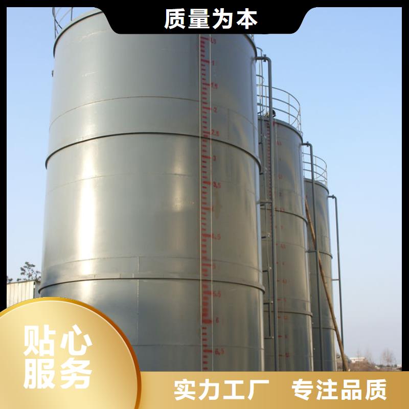 现货供应双层油罐