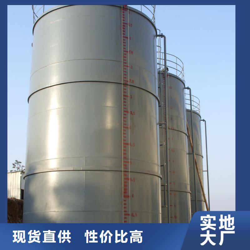 规格齐全的双层油罐供货商