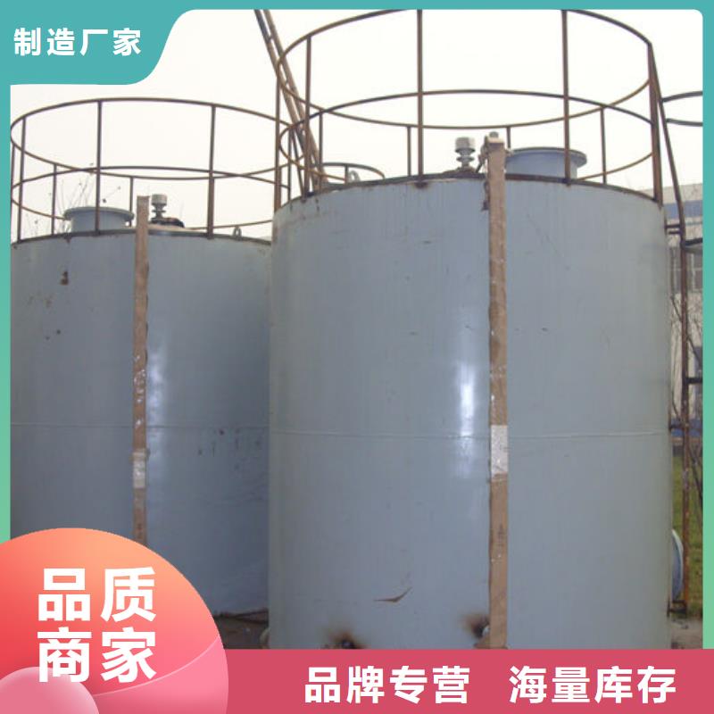 双层油罐-可在线咨询