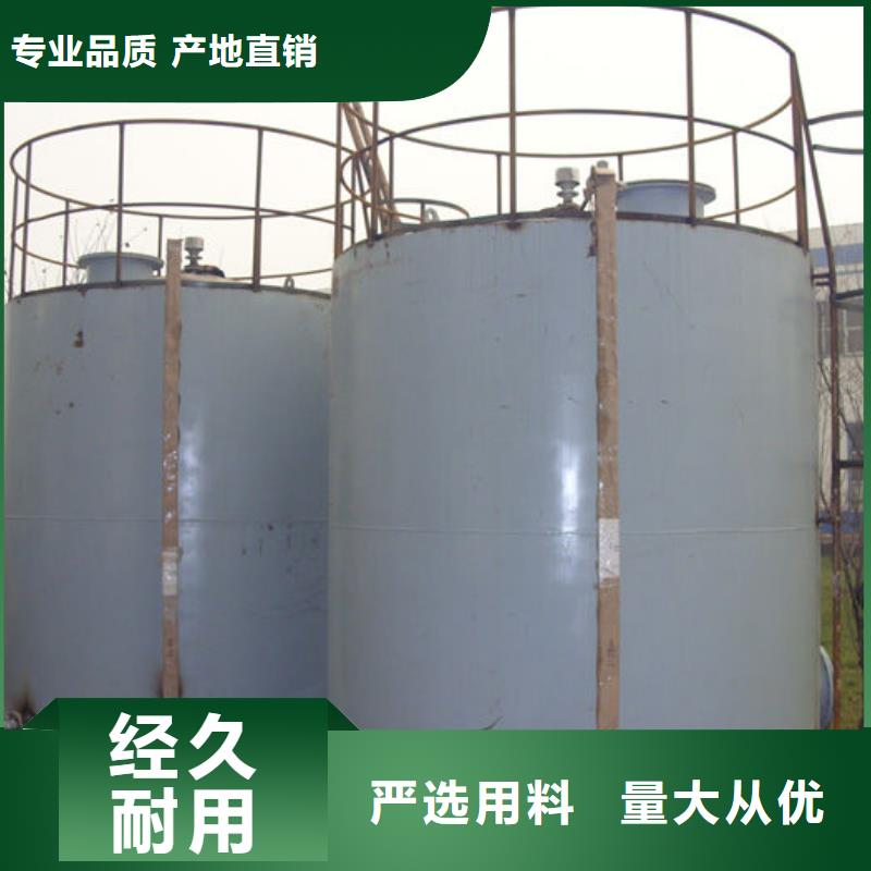 现货供应双层油罐_批发双层油罐