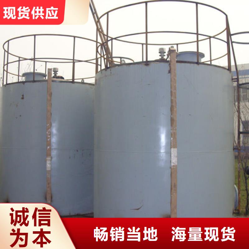 双层油罐支持定制-这里有您想要的