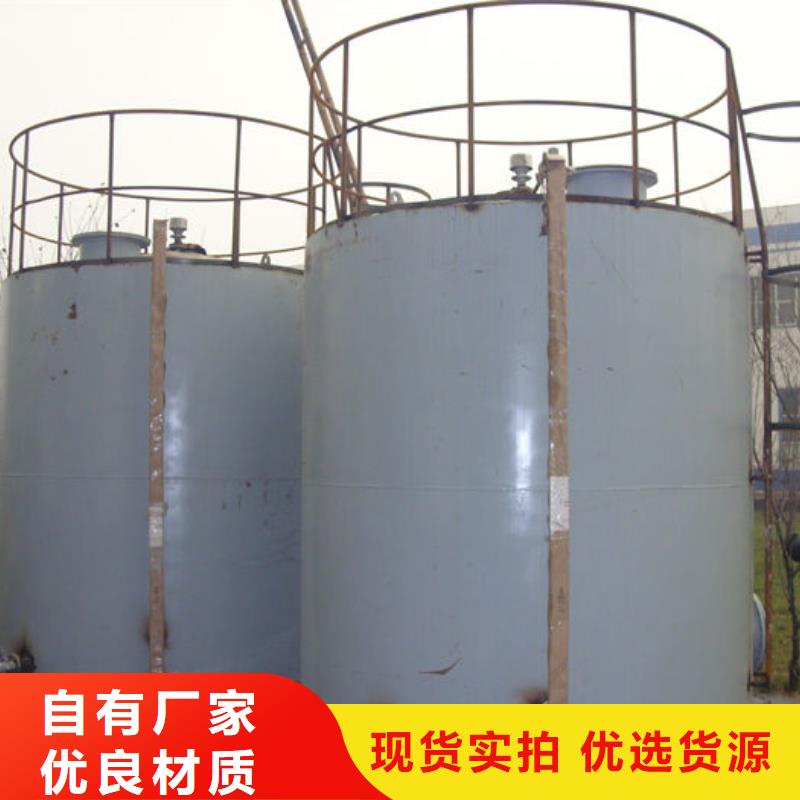 双层油罐多家合作案例