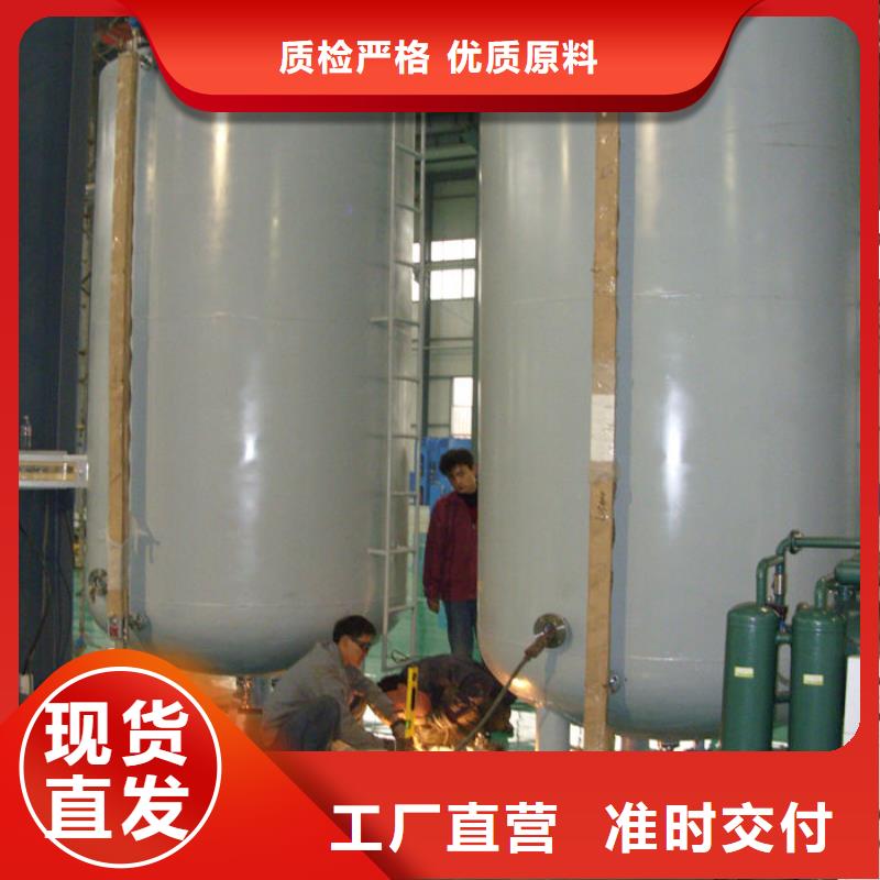 双层油罐使用无忧