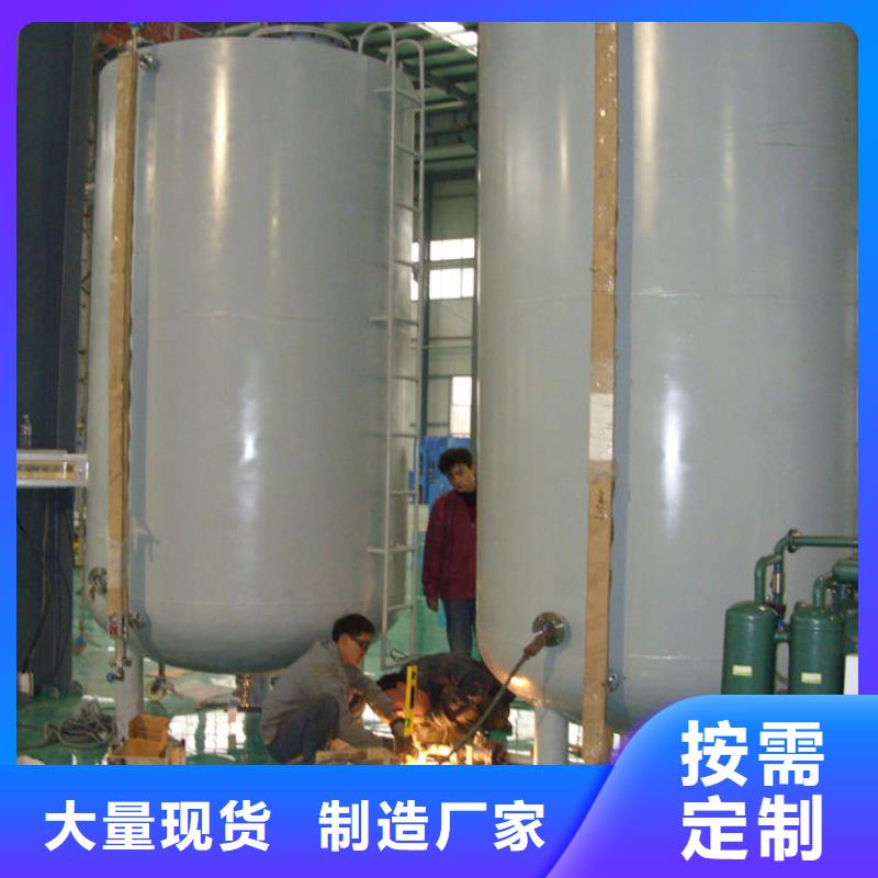 双层油罐-来电咨询