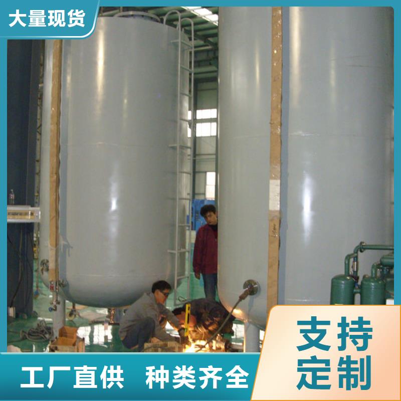 双层油罐使用无忧