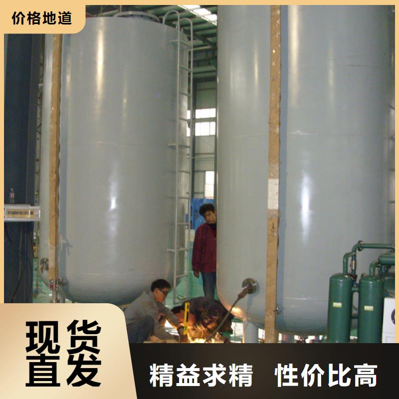 双层油罐-可在线咨询