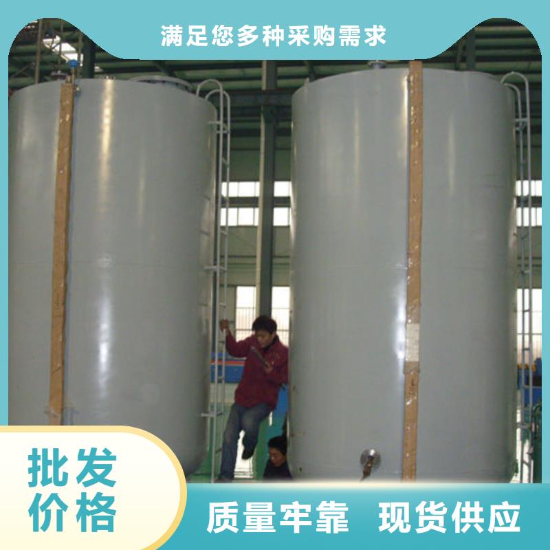 规格齐全的双层油罐生产厂家