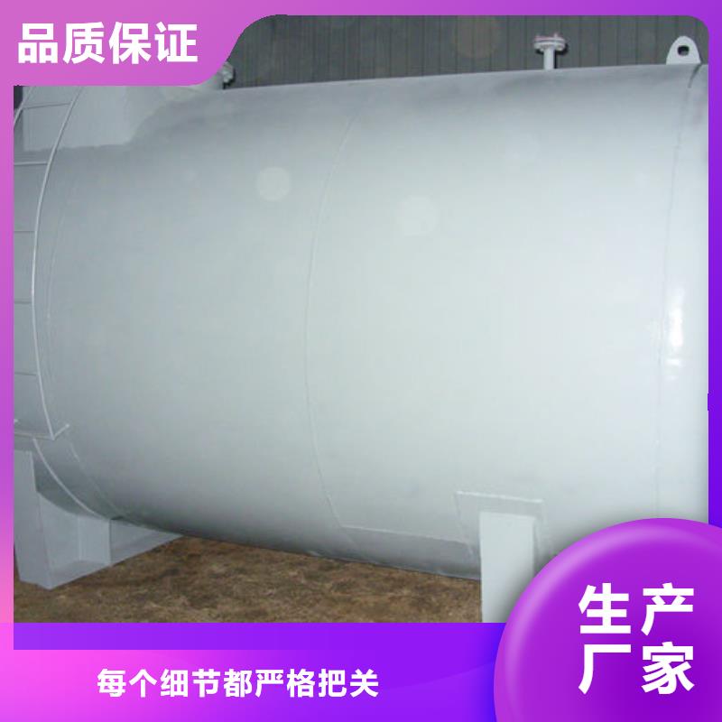 双层油罐现货热销
