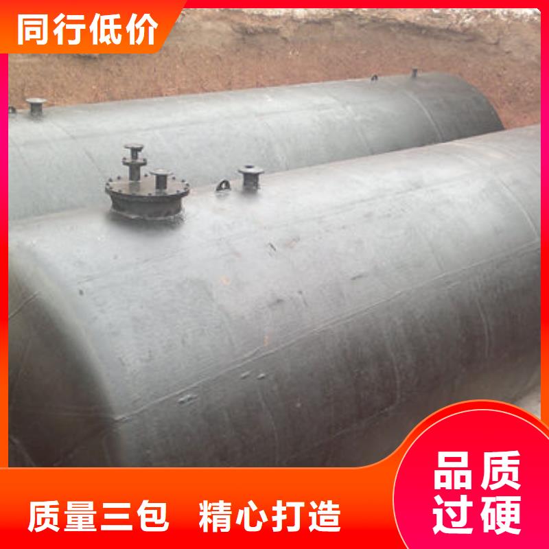 双层油罐供应商价格