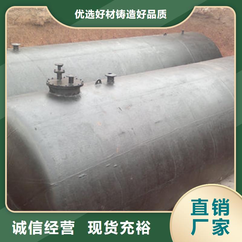 双层油罐批发优惠多