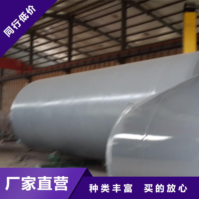 双层油罐图文介绍