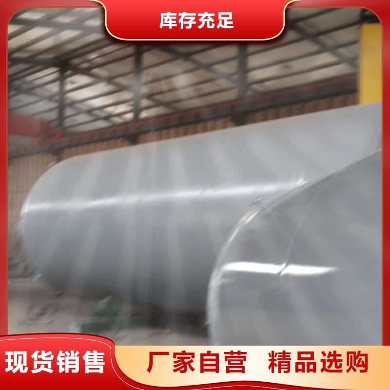 双层油罐使用无忧