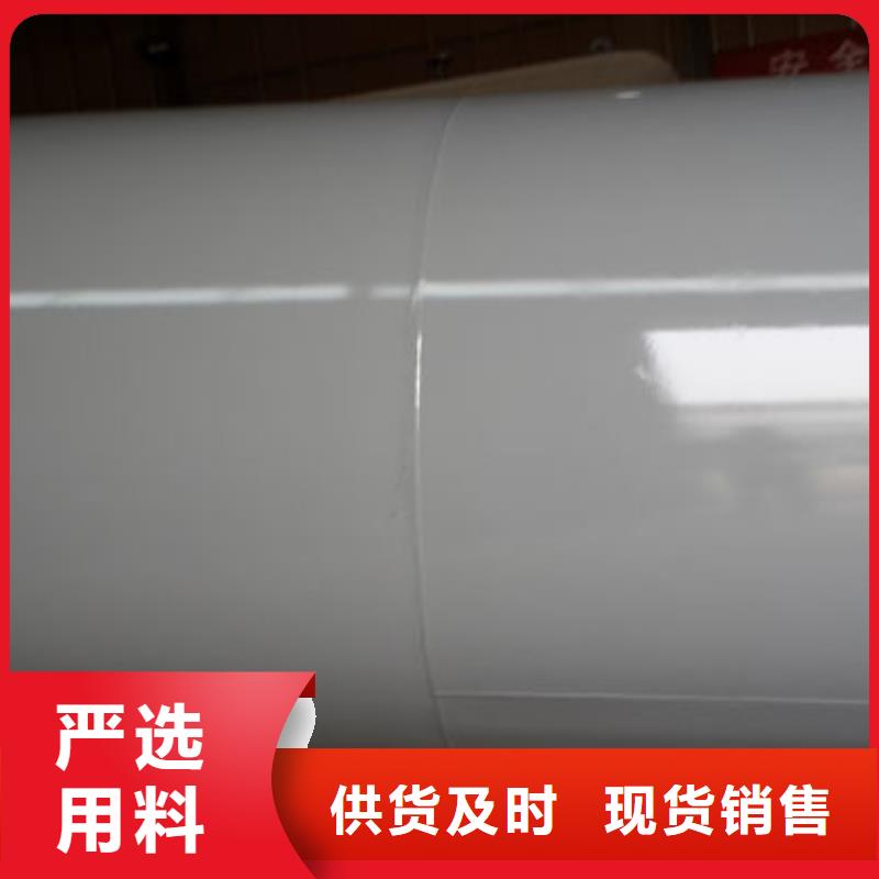 发货速度快的双层油罐公司