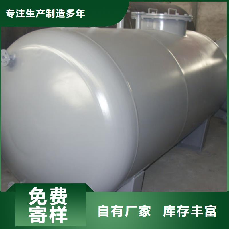 地埋油罐可定制