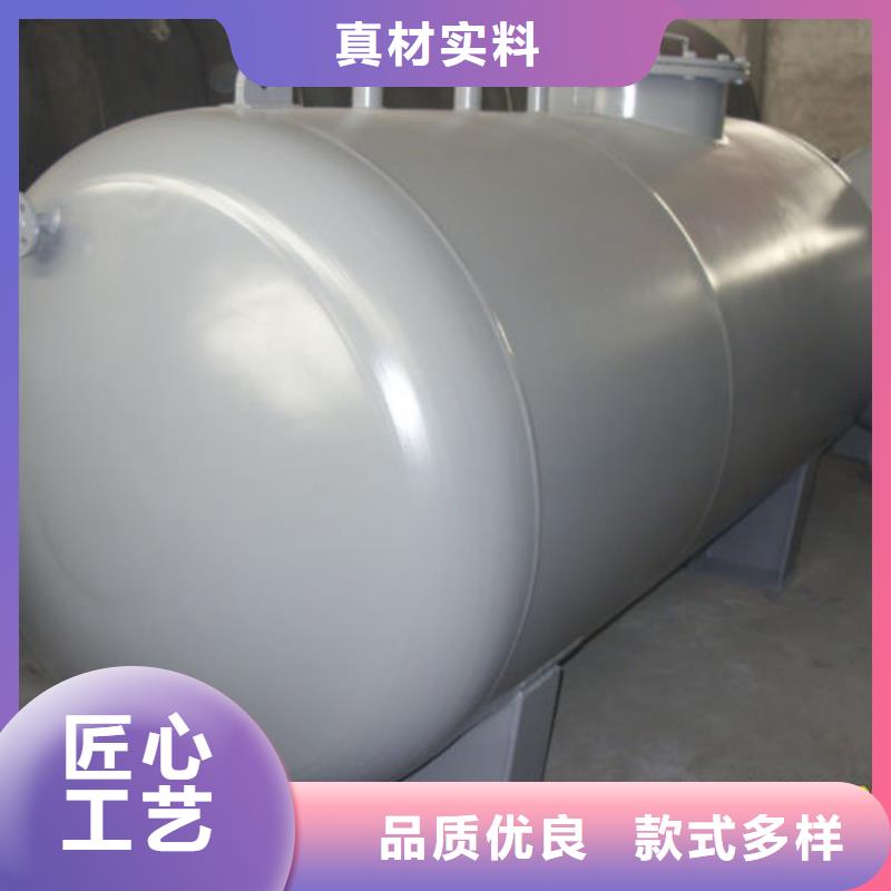 撬装式加油站视频-让胡路|红岗|佳木斯|大兴安岭|牡丹江|鹤岗|黑河|哈尔滨撬装加油站撬装式加油站_ 龙金属容器(大庆市分公司)