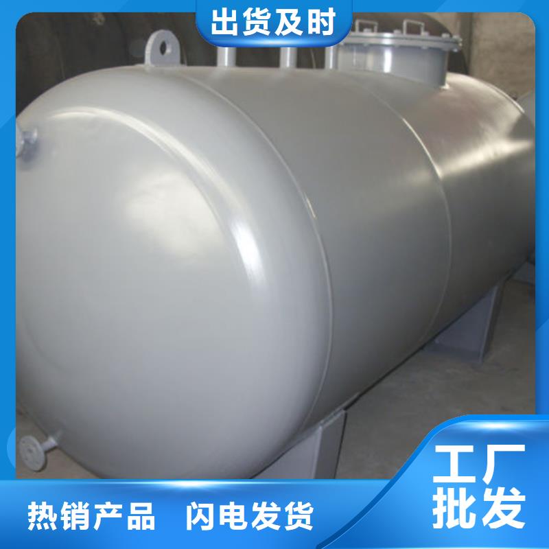 有现货的双层油罐公司