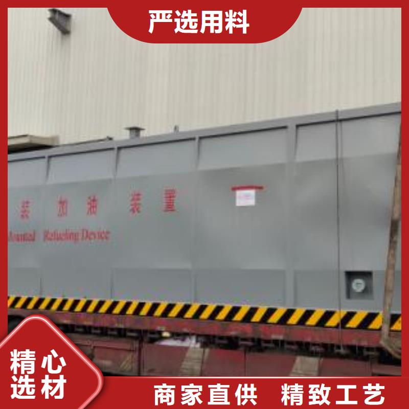 撬装加油站批发生产基地