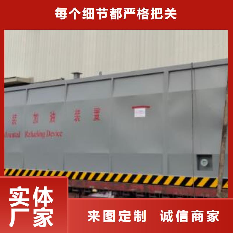 有现货的撬装加油站厂家