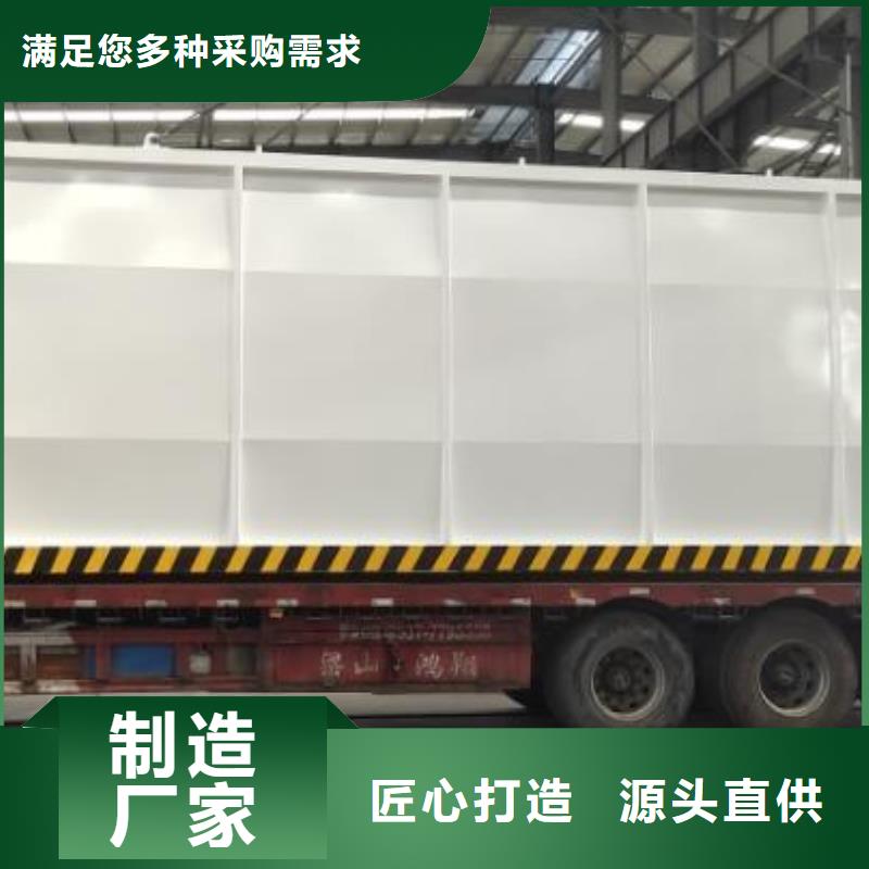 撬装加油站-撬装加油站实力强