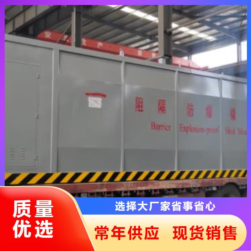 撬装加油装置本地厂家