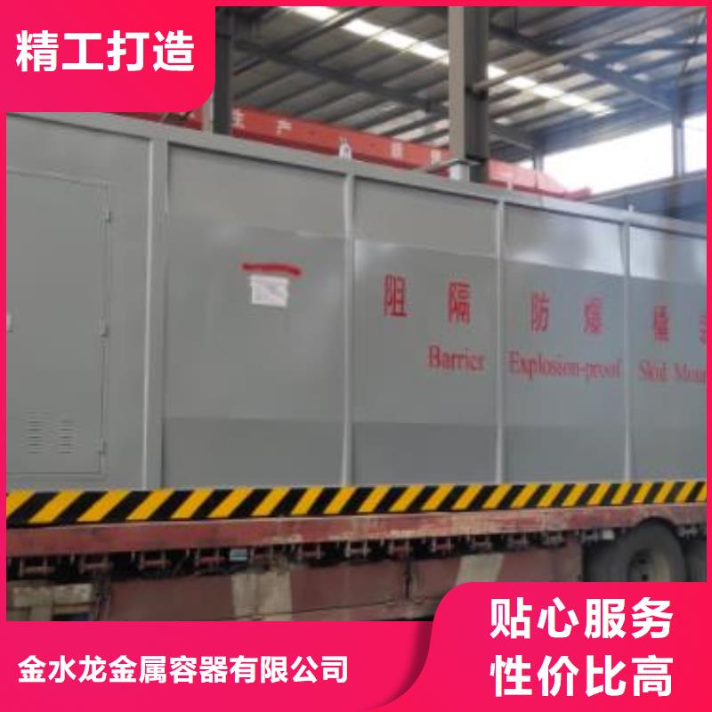 撬装加油站现货销售