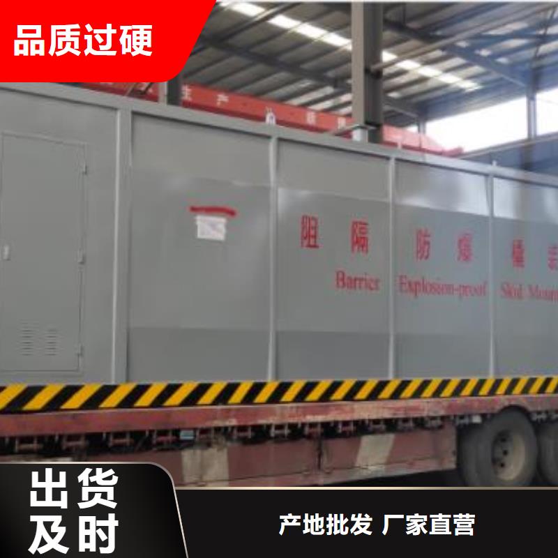 撬装加油站类 【撬装加油站】产品优良当地厂家