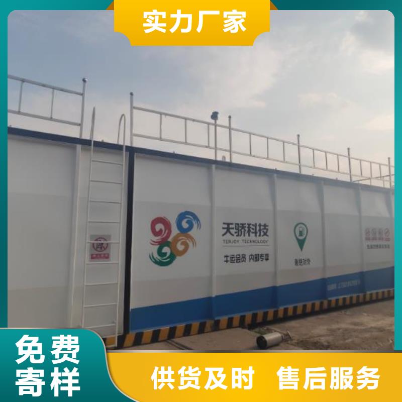 撬装式加油站视频-清丰|范县|驻马店|郑州|安阳|许昌|洛阳|新乡|漯河撬装式加油站一站式采购方便省心-龙金属容器(濮阳市分公司)