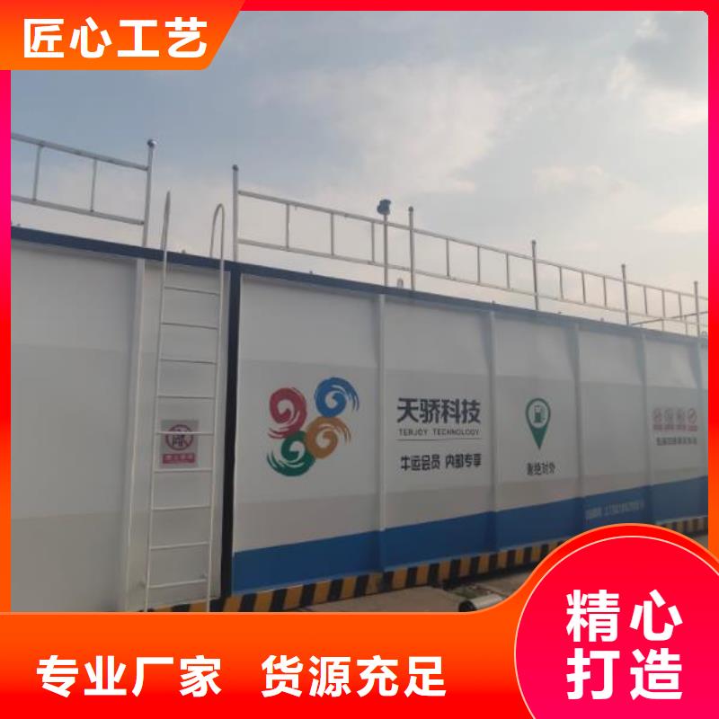 撬装加油站-质量保证