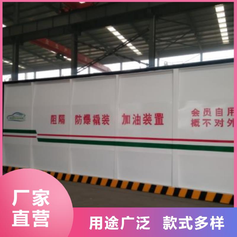 有现货的撬装加油站厂家