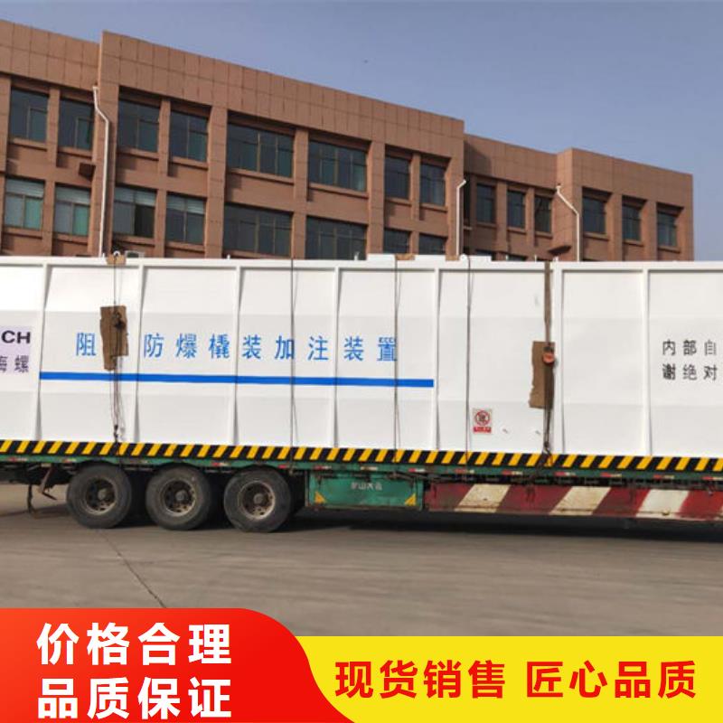 撬装加油站-量大价优
