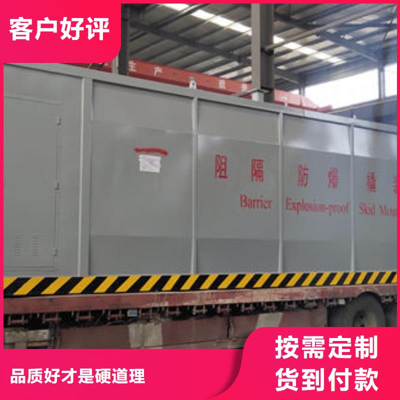 撬装加油站工厂直销