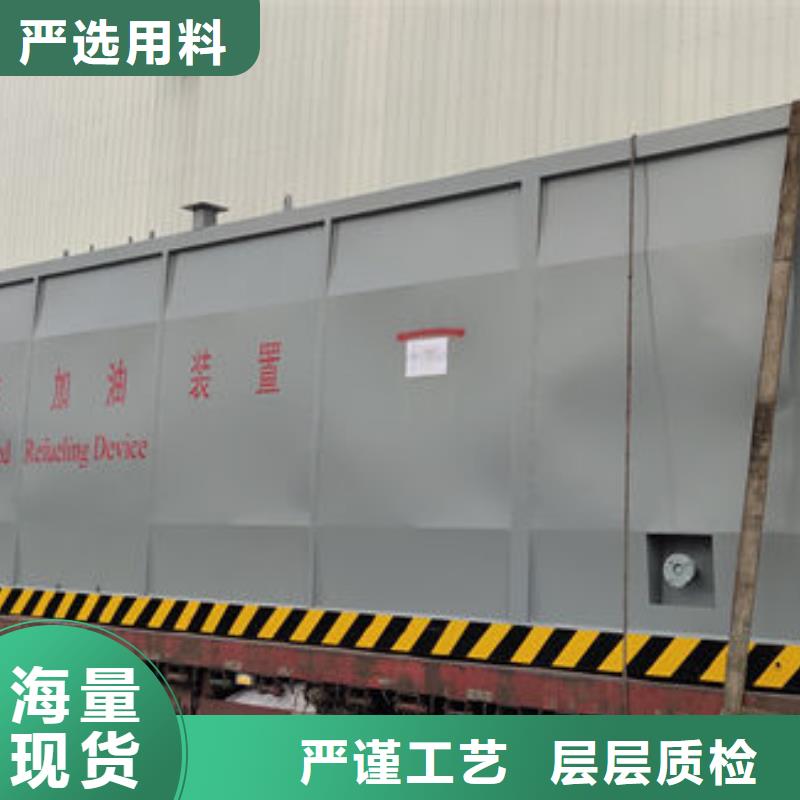 撬装加油站-撬装加油站厂家批发